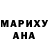Амфетамин VHQ Alex M.A.D