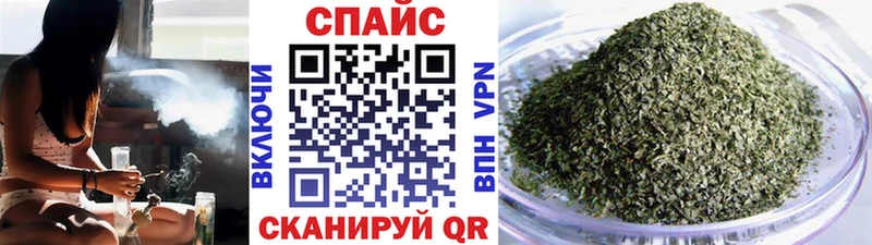 blacksprut онион  Кирово-Чепецк  БУТИРАТ буратино 