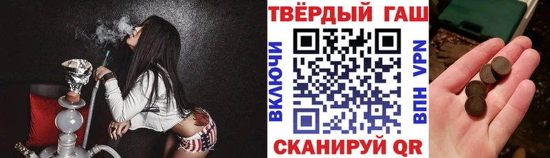 Гашиш индика сатива Кирово-Чепецк