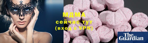 дживик Аркадак