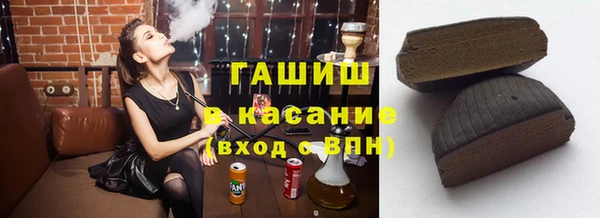 jwh Алзамай