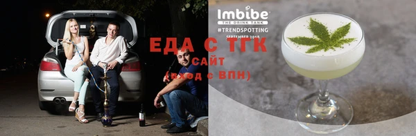 дживик Аркадак