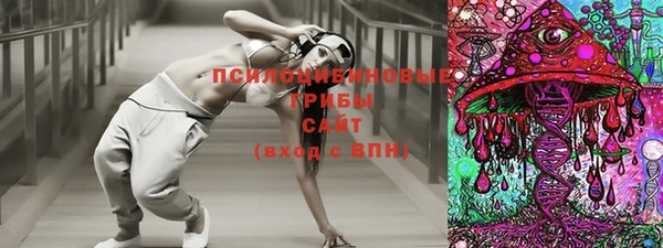 меф VHQ Алексин