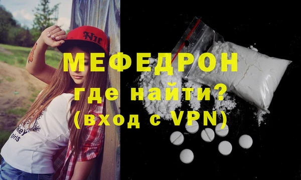 дживик Аркадак