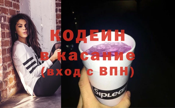 jwh Алзамай
