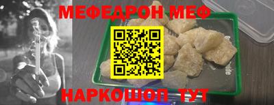 ГАЛЛЮЦИНОГЕННЫЕ ГРИБЫ Кинель