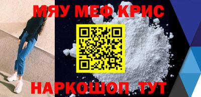 ГАЛЛЮЦИНОГЕННЫЕ ГРИБЫ Кинель