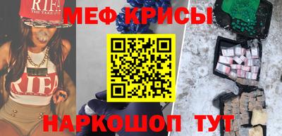 ГАЛЛЮЦИНОГЕННЫЕ ГРИБЫ Кинель