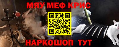ГАЛЛЮЦИНОГЕННЫЕ ГРИБЫ Кинель
