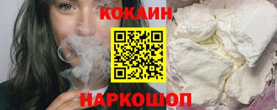 гидра Кимры
