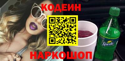 гидра Кимры