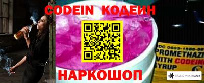 гидра Кимры