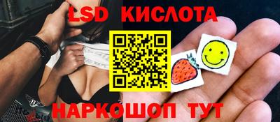 меф VHQ Кингисепп