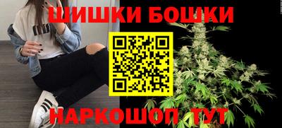 меф VHQ Кингисепп
