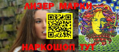гидра Кимры