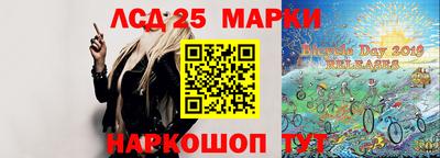 гидра Кимры