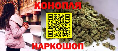 ГАЛЛЮЦИНОГЕННЫЕ ГРИБЫ Кинель