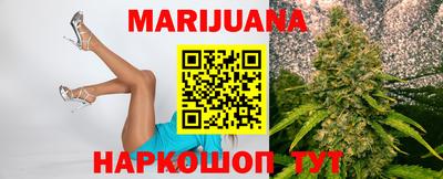 гидра Кимры