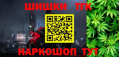 ГАЛЛЮЦИНОГЕННЫЕ ГРИБЫ Кинель