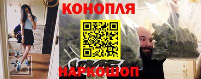 ГАЛЛЮЦИНОГЕННЫЕ ГРИБЫ Кинель