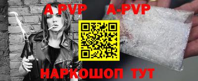 гидра Кимры