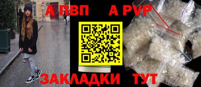 ГАЛЛЮЦИНОГЕННЫЕ ГРИБЫ Кинель