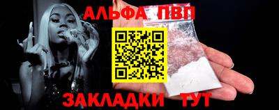 ГАЛЛЮЦИНОГЕННЫЕ ГРИБЫ Кинель