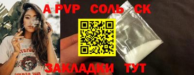 ГАЛЛЮЦИНОГЕННЫЕ ГРИБЫ Кинель