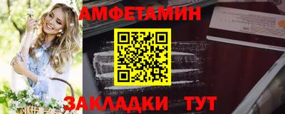 гидра Кимры