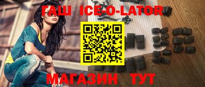 ГАЛЛЮЦИНОГЕННЫЕ ГРИБЫ Кинель