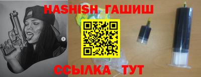 ГАЛЛЮЦИНОГЕННЫЕ ГРИБЫ Кинель