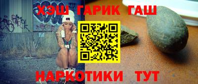 меф VHQ Кингисепп