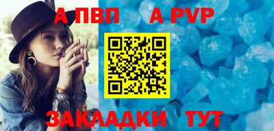 ГАЛЛЮЦИНОГЕННЫЕ ГРИБЫ Кинель