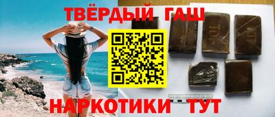 меф VHQ Кингисепп