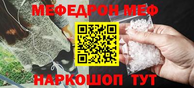 гидра Кимры