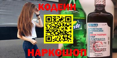 меф VHQ Кингисепп