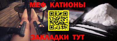 гидра Кимры