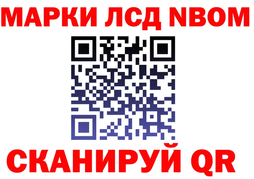 Альфа ПВП СК КРИС зеркало площадка МЕГА Кирово-Чепецк