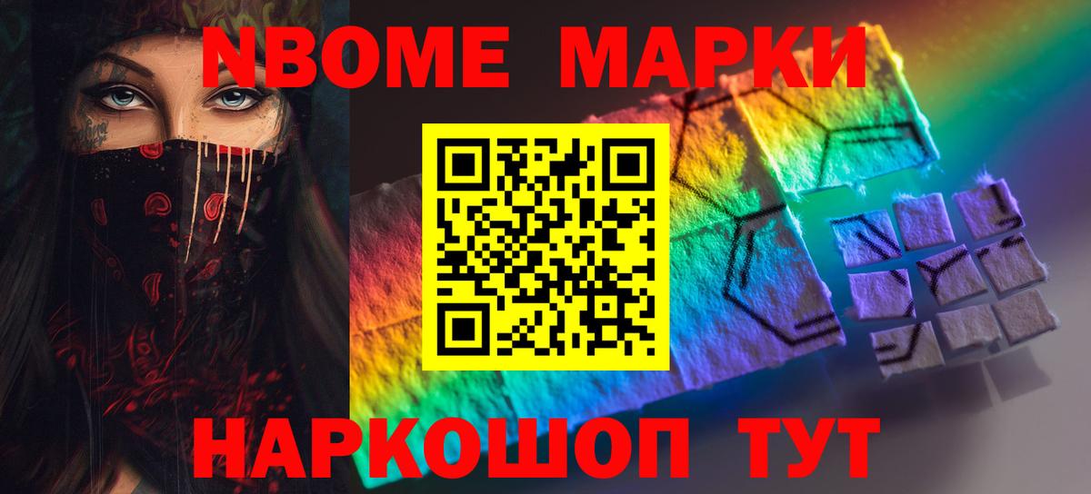 LSD-25 экстази ecstasy  ЛСД экстази кислота  ЛСД экстази  Вход с VPN  Кирово-Чепецк 